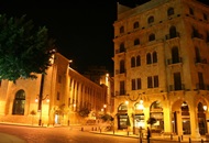 Why Invest in Lebanon?